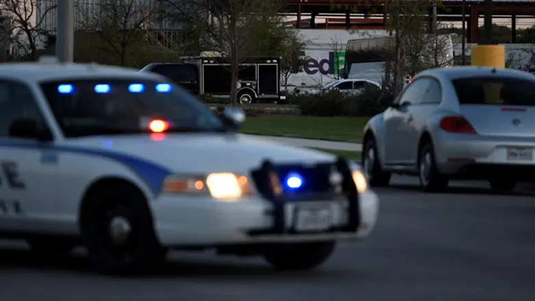 Austin police block off FedEx facility