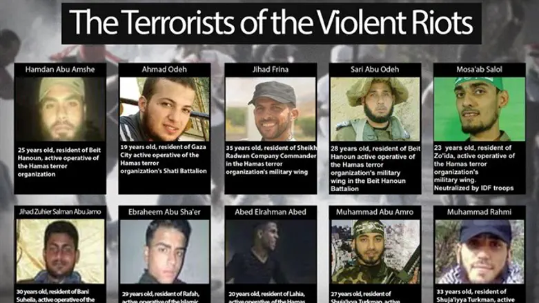 Убитые террористы ХАМАСа