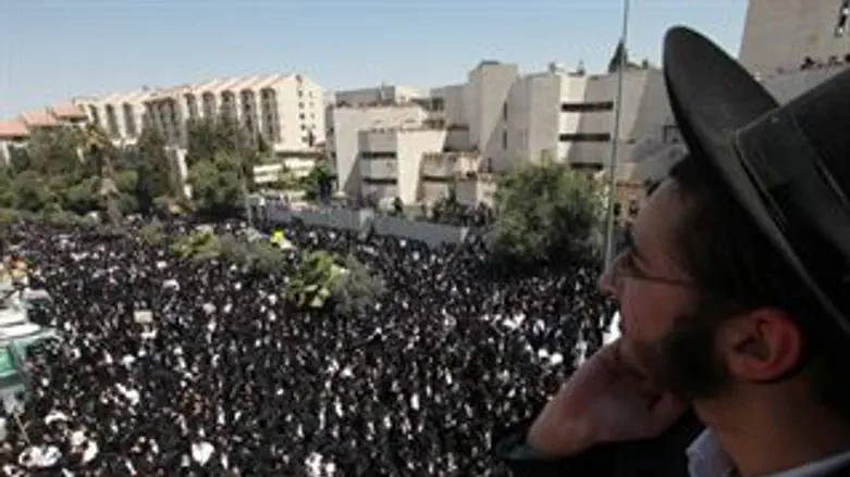 מעל 100 אלף. ההפגנה בירושלים