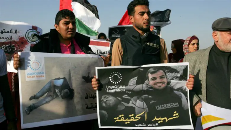 Gazans protest following death of Hamas terrorist Yasser Murtaja
