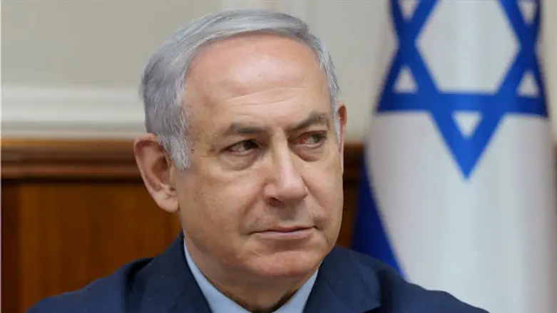 Netanyahu at meeting