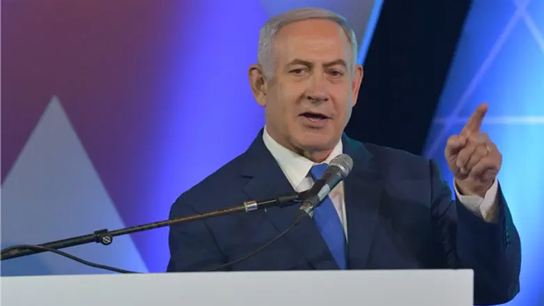 Netanyahu addresses Keren Hayesod-UIA Annual World Conference