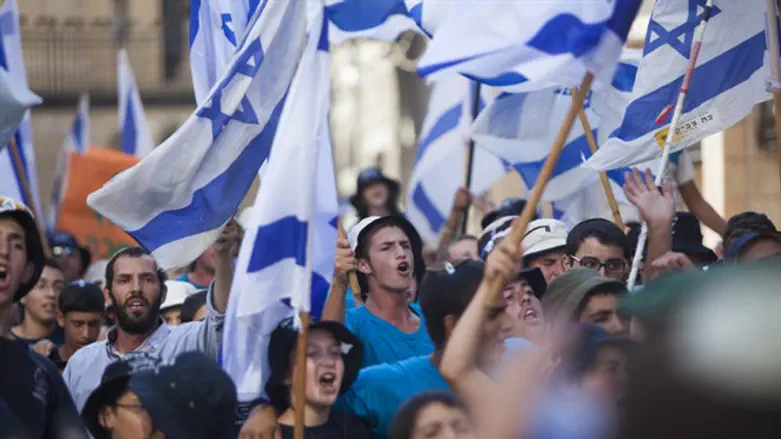 Israelis celebrate Israel's independence (illustrative)