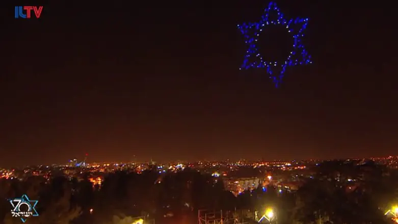 Drone show lights up the sky for Israel’s B-Day