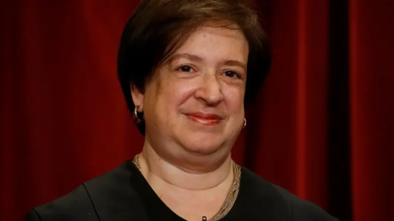 Elana Kagan