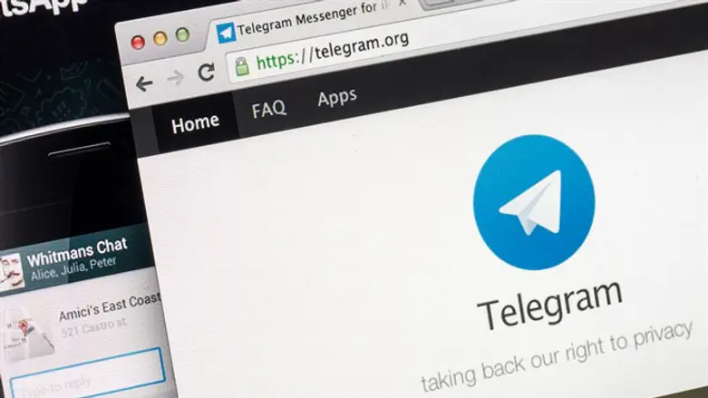 Telegram (illustrative)