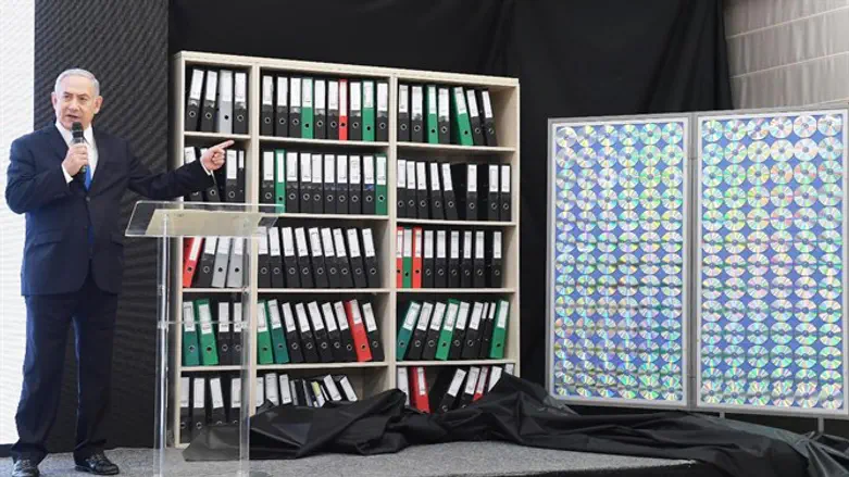 Netanyahu unveils nuclear archives 