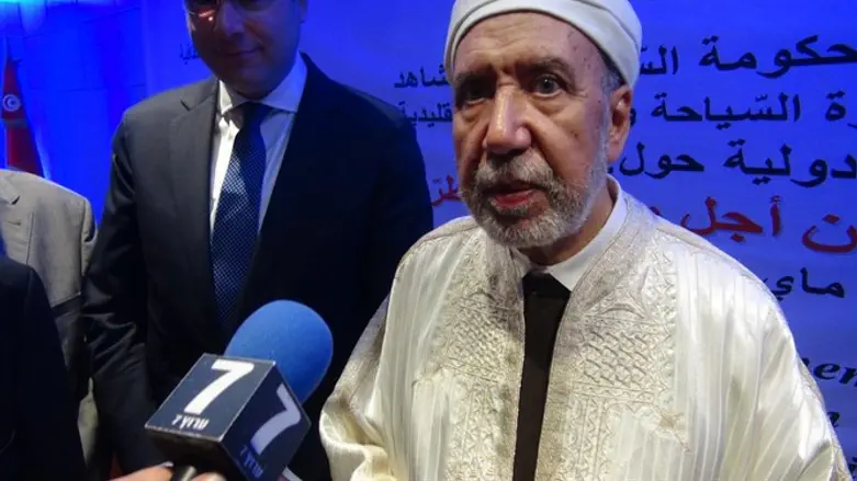 Grand Mufti of Tunisia