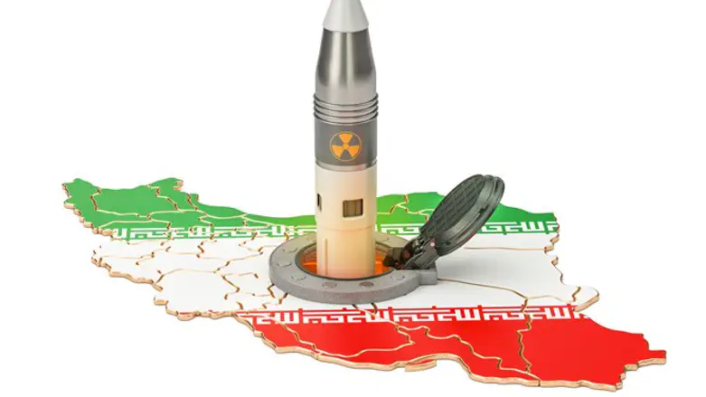 Ядерный Иран
