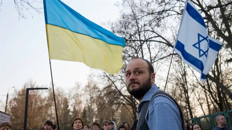 Protesting against anti-Semitism in Ukraine