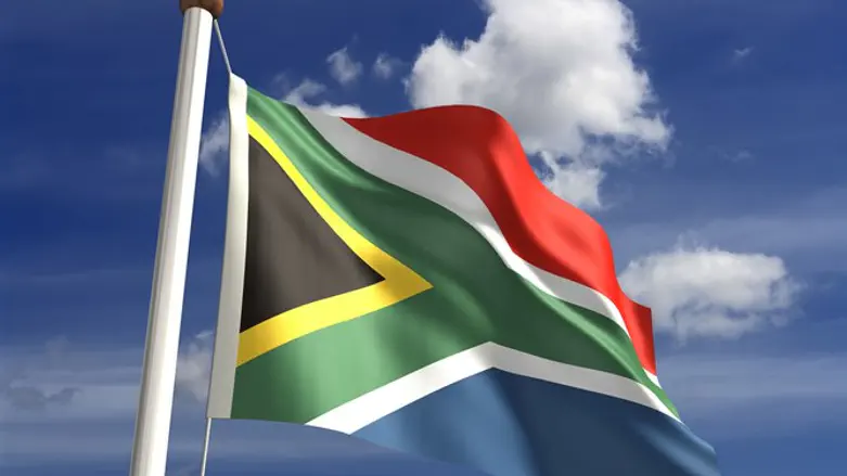 דגל דרום אפריקה (ארכיון)
