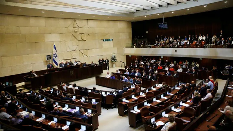 Knesset (illustrative)
