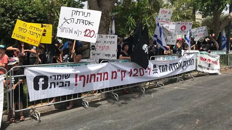 Protest at Caesarea