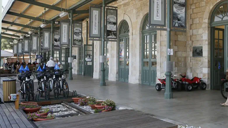 Jerusalem's First Station