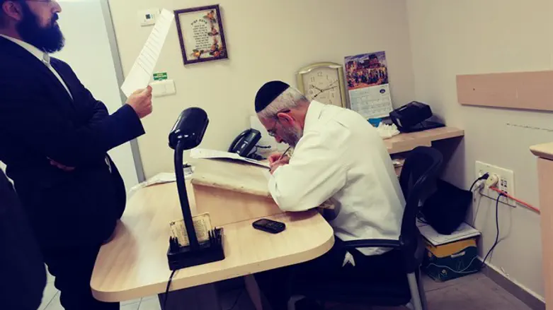 Rabbinical court get process