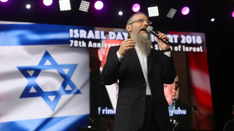 Avraham Fried at the Israel Day Concert