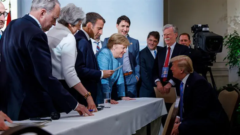 מפגש G7
