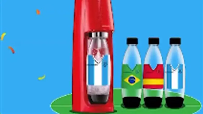 Israeli "Sodastream" celebrates world cup