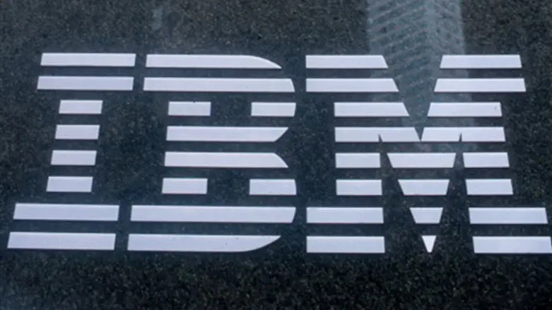 IBM logo, NYC