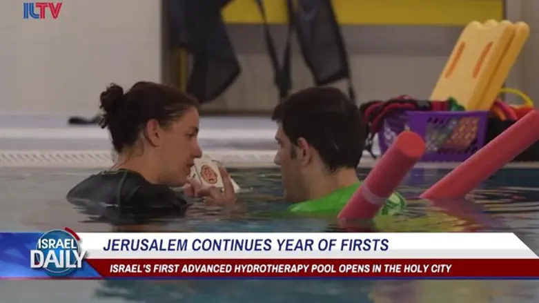 New hydrotherapy pool in Jerusalem