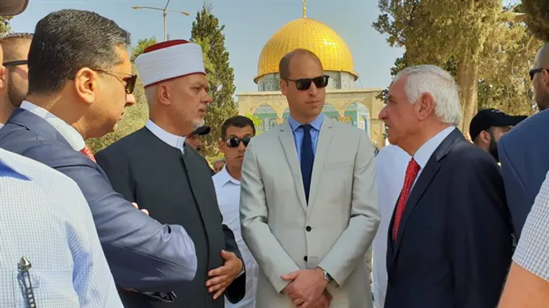Prince William on the Temple Mount