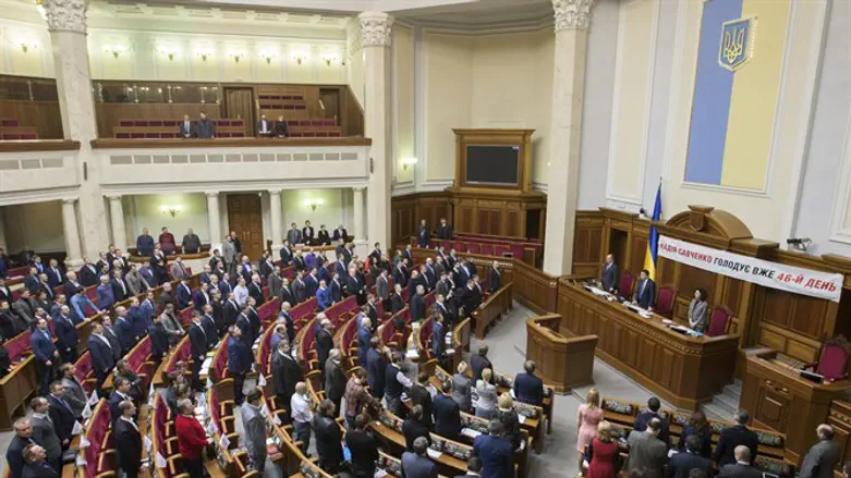 Верховная Рада Украины. Киев