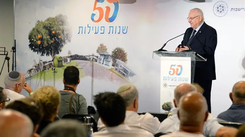 Rivlin at Settlement Division event