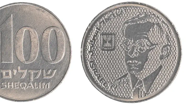 100 Israeli old Shekel coin - Zeev Jabotinsky
