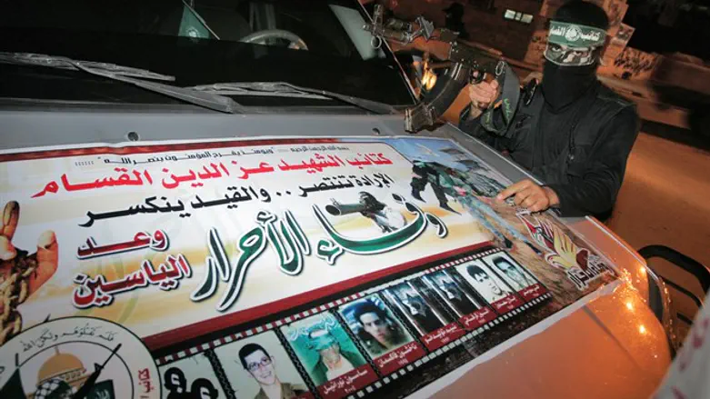 Hamas celebrate Shalit Deal terrorist release