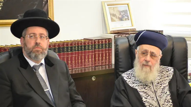הרבנים הראשיים לישראל 