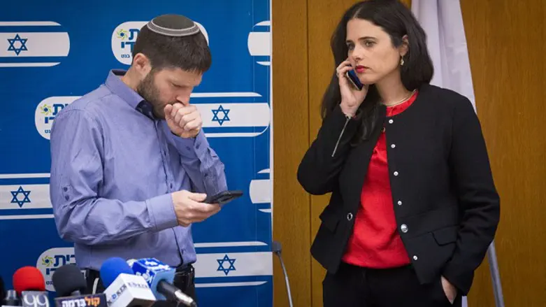 Shaked and Smotrich