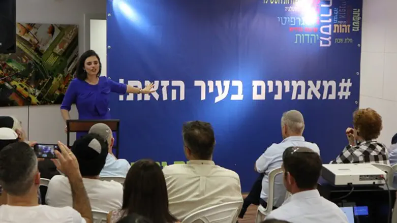 שקד בכינוס בתל אביב