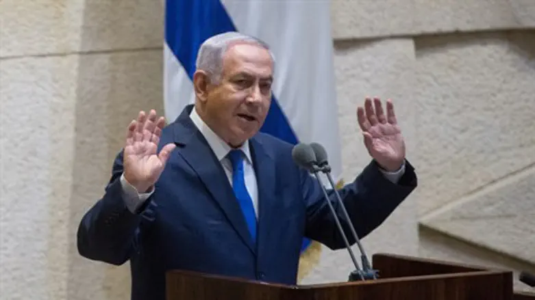 Netanyahu addresses Knesset plenum