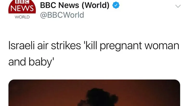 BBC's misleading headline