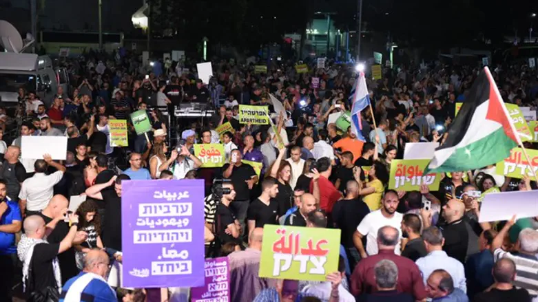 Arabs protest Nationality Law in Tel Aviv