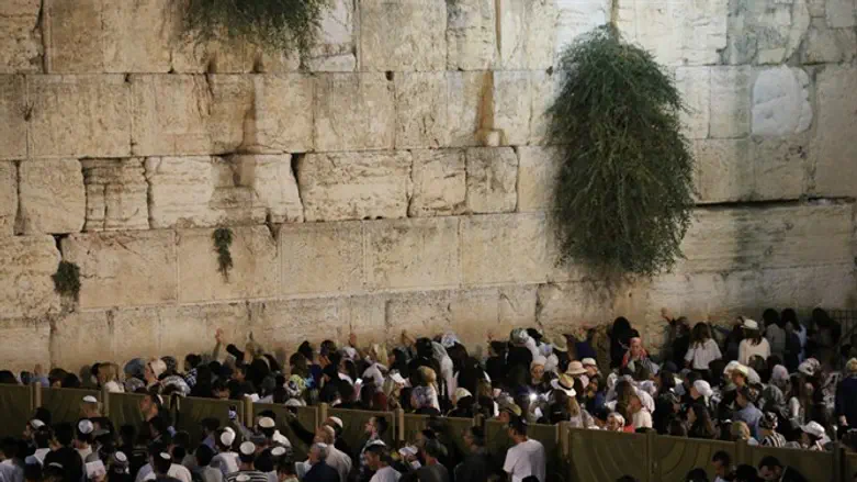 Selichot prayers at the Western Wall
