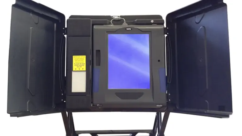 Voting machine (llustration)