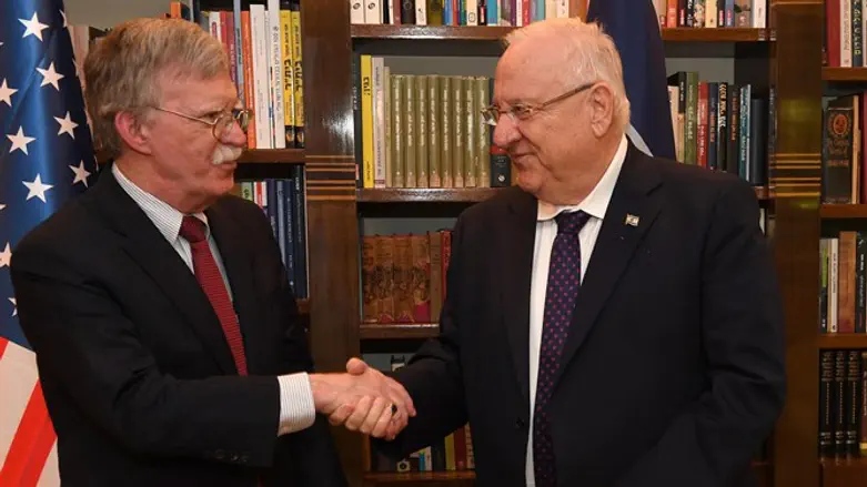 Rivlin and Bolton