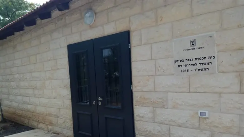 New synagogue at Kibbutz Kinneret