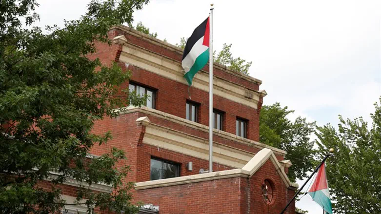 Palestinian Liberation Organzation office in Washington which was closed down