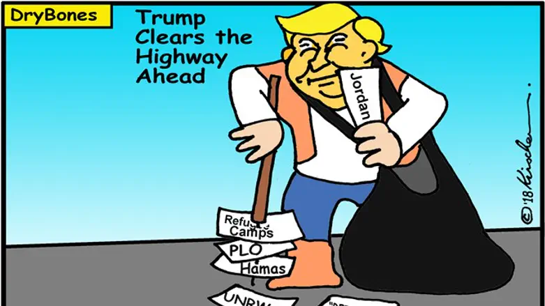 Trump clears the highway
