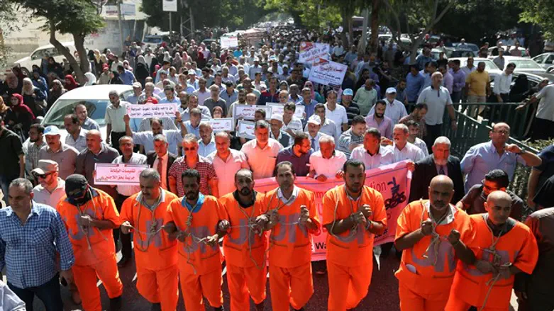 Protest in Gaza over UNRWA job cuts