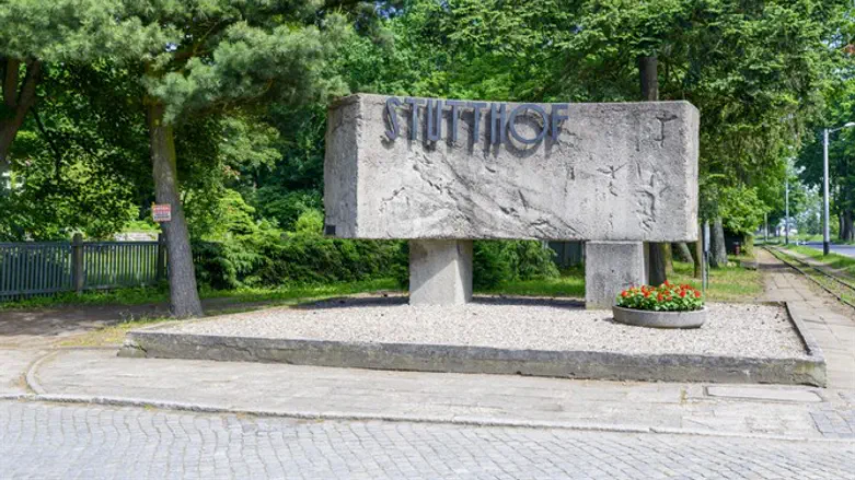 Stutthof concentration camp