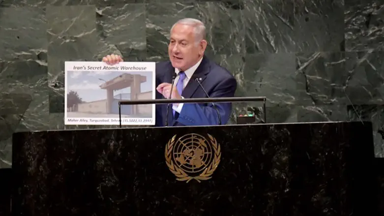 Netanyahu at the UN