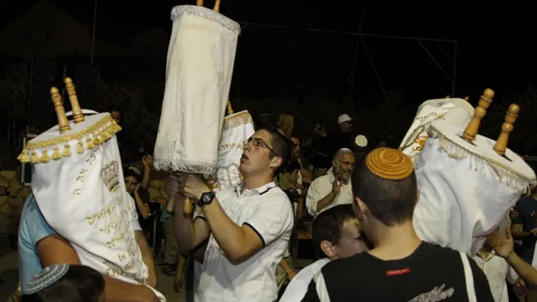 Simchat Torah:  Celebrating a Torah of fire and water