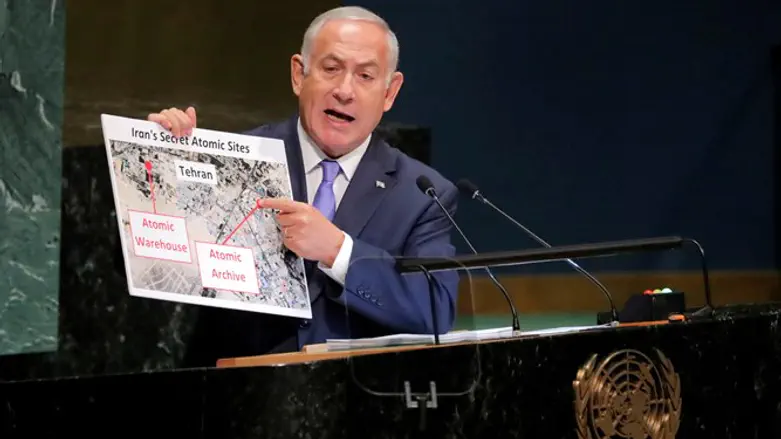 Биньямин Нетаньяху в ООН