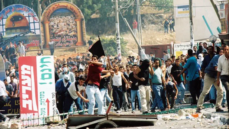 מהומות אוקטובר באום אל פאחם