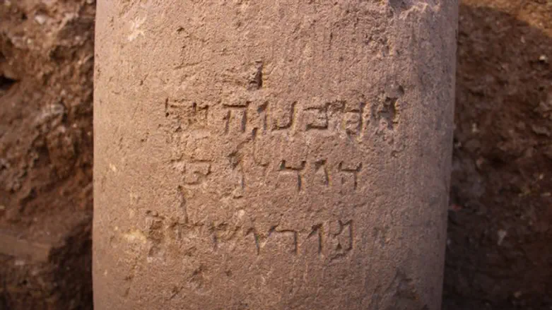 Evidence of Ancient Jewish Jerusalem