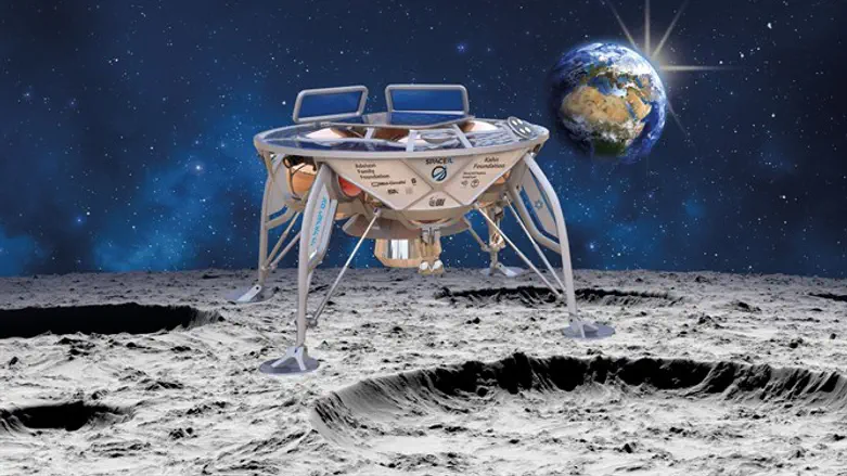 Projection of Israel's Beresheet spaceship landing on moon