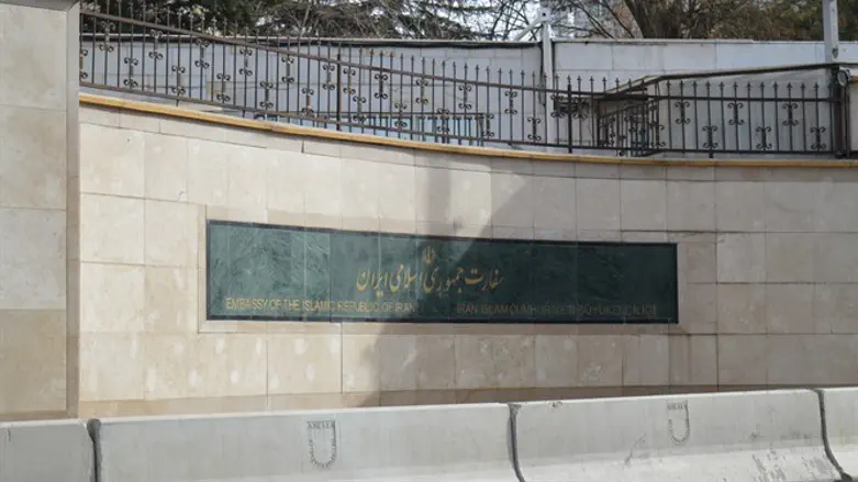 Iranian embassy in Ankara